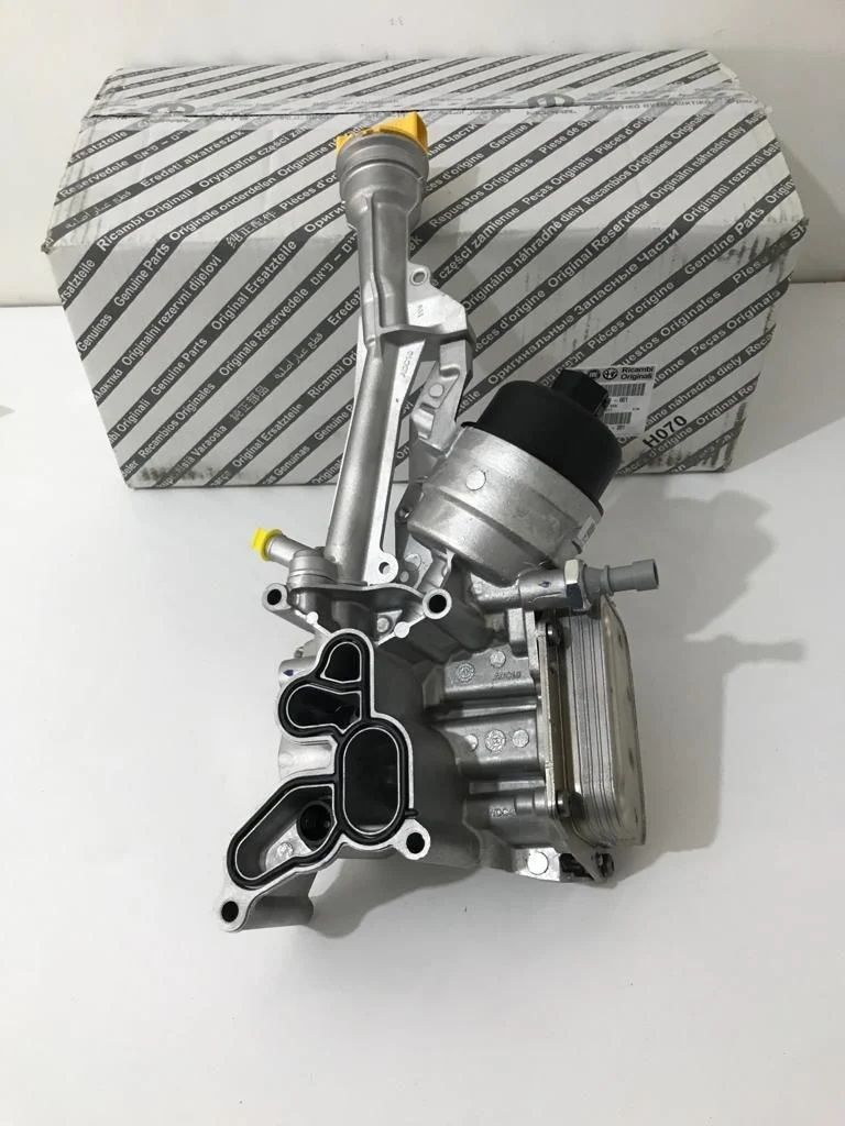 YAĞ SOĞUTUCU EGEA-DOBLO-FIORINO-PUNTO-PANDA-500L 15-1.3DMTJ EURO 6 - 46339229