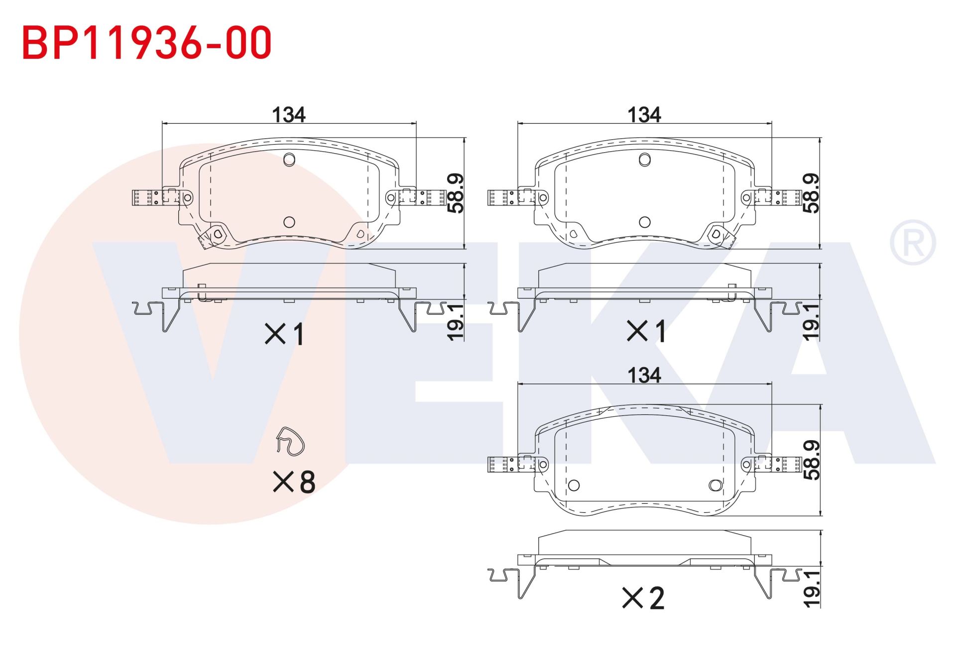 FREN BALATA ON IKAZLI FIAT EGEA 1.3 MTJ - 1.4 - 1.6 - 1.6 MTJ 2015- / 1.0 - 1.6 MTJ 2020- - BP11936-00