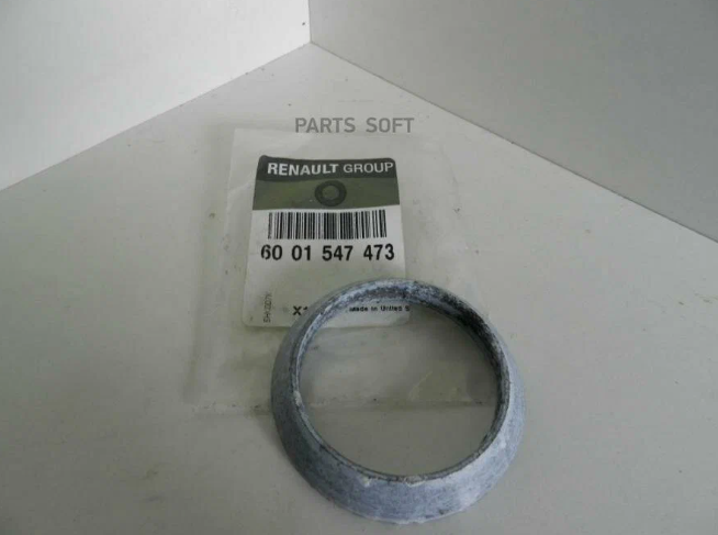 EGZOZ BORU CONTASI ORGULU METAL CLIO MEGANE R9 R11 - MAIS 6001547473