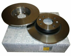 FREN DISKI ON LOGAN 04-SANDERO 08-TWINGO 1.2-1.4-1.5DCI-1.6(ABS LI)(259*12*4) ADET - MAIS 402065345R