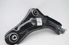 SALINCAK ALT SAG MEGANE IV 16-1.5 - MAIS 545042021R