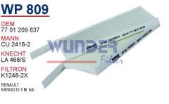 YAĞ BAKIM SETİ KANGO III