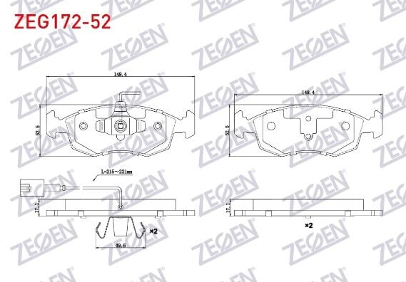 FREN BALATA ON FISLI FIAT G.PUNTO EVO (199) 1.3 MJT 2008-2012/ G.PUNTO EVO (199) 1.2i 2008-2012/ G.PUNTO EVO (199) 1.4 2008-2012/ G.PUNTO EVO (199) 1.6 2008-2012 - ZEG172-52
