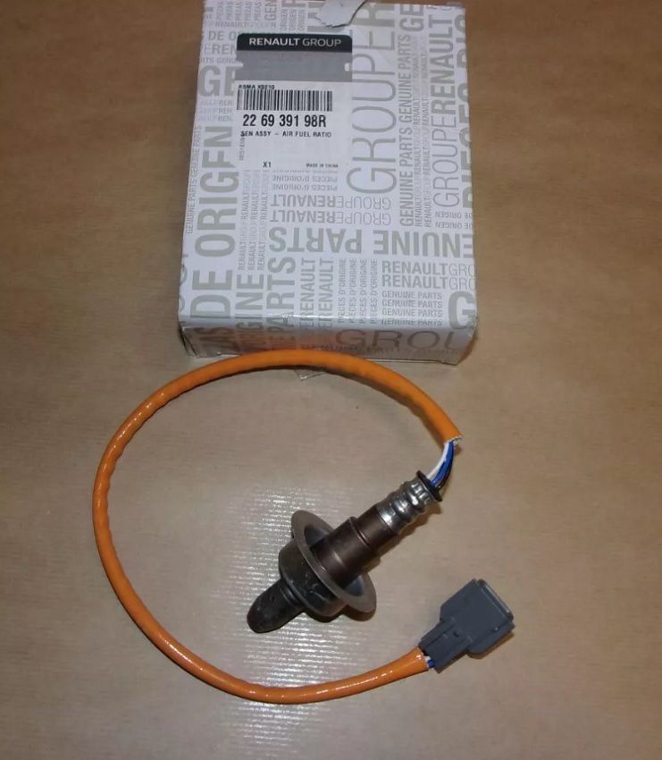 OKSİJEN SONDASI MEGAN IV - 226939198R