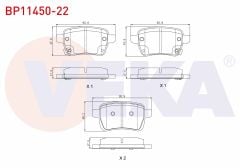 FREN BALATA ARKA IKAZLI FIAT EGEA 1.4 2016- /EGEA HB 1.6 2020- / EGEA CROSS 1.6 D 2020-/ OPEL CORSA E 1.2 15 JANT 2014- / ADAM 1.0 15 JANT 2014- - BP11450-22