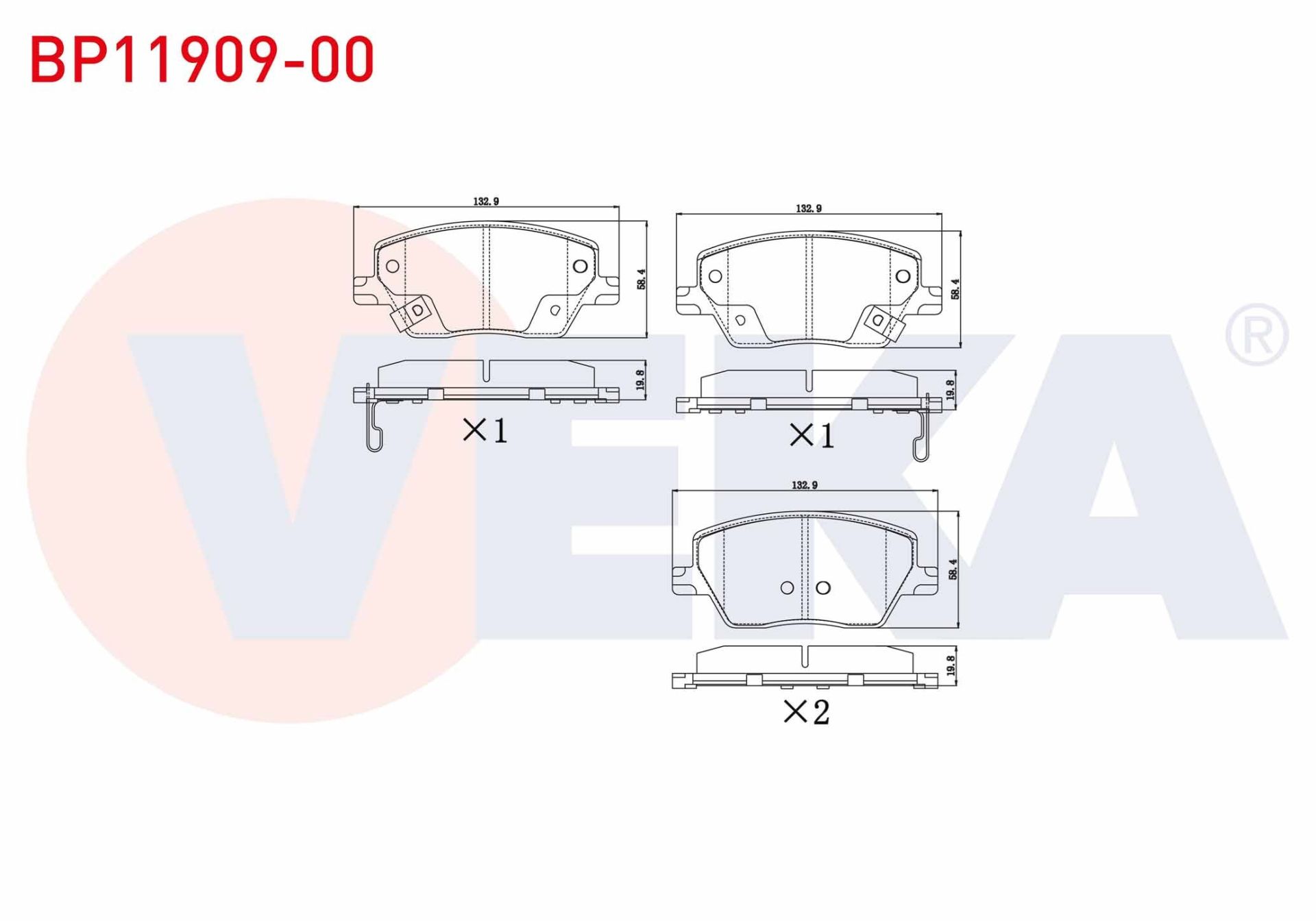 FREN BALATA ON IKAZLI FIAT EGEA 1.3 MJT - 1.6 MJT - 1.4 16v - 1.6 16v 2015- / 1.6 2020- - BP11909-00