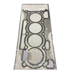 SILINDIR KAPAK CONTASI MEGANE IV - 110449922R