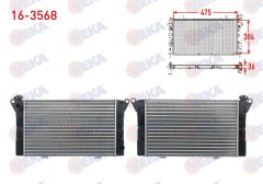 SU RADYATORU MEKANIK 3 SIRALI SUPER RENAULT 12 1.3 - 1.4 M-T 1971-2000  - 16-3568