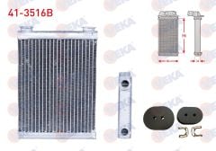 KALORIFER RADYATORU BRAZING RENAULT FLUENCE 1.5 DCI 2012-  -  41-3516B