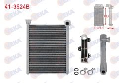 KALORIFER RADYATORU BRAZING RENAULT MEGANE IV 1.2 TCE - 1.5 DCI - 1.6 DCI - 1.6i 2016- - 41-3524B