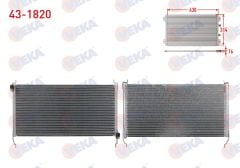 KLIMA RADYATORU FIAT MAREA (185) 1.6i 16v A-T/M-T 1996-2007  - 43-1820