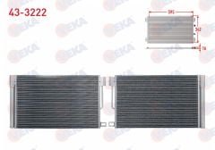 KLIMA RADYATORU FIAT FIORINO (225) 1.3 MJT 2007- PUNTO 1.2 - 1.4 2012- / ALFA ROMEO GIULIETTA 1.4 2010-2017 / OPEL CORSA 1.4 2014- / PEUGEOT BIPPER 1.4 HDI 2007-  - 43-3222