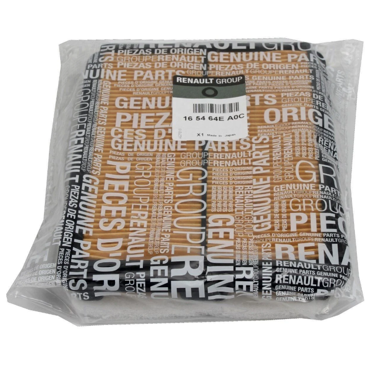 HAVA FILTRESI KADJAR 15- 1.2 TCE 1.5 1.6 DCI -  QASHQAI 14- 1.2 1.6 2.0 1.5DC- 1.6DCI-XTRAIL 14- 1.6DCI- MAİS 165464EA0C