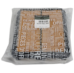 HAVA FILTRESI KADJAR 15- 1.2 TCE 1.5 1.6 DCI -  QASHQAI 14- 1.2 1.6 2.0 1.5DC- 1.6DCI-XTRAIL 14- 1.6DCI- MAİS 165464EA0C