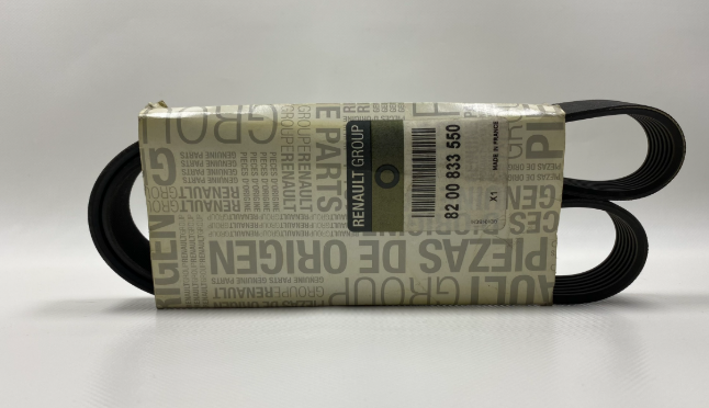 ALTERNATOR KAYISI SCENIC MEGANE 1.9DCI 2.0 16V 02- (7PK1125) - MAIS 117202122R