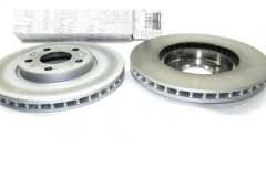 ÖN FREN DİSKİ RENAULT MEGANE IV 15> TALISMAN 15> (DIŞ ÇAP:296MM K:26MM Y:44MM 5 DELİK) - MAIS 402062000R