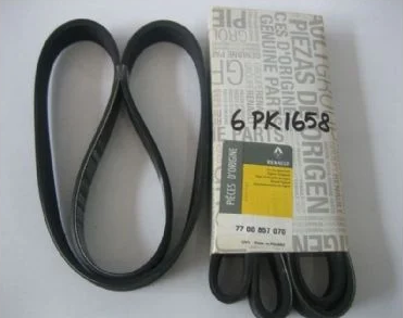 ALTERNATOR V KAYISI LAGUNA I-MEGANE 1 2.0 8V F3R - MAIS 7700857070